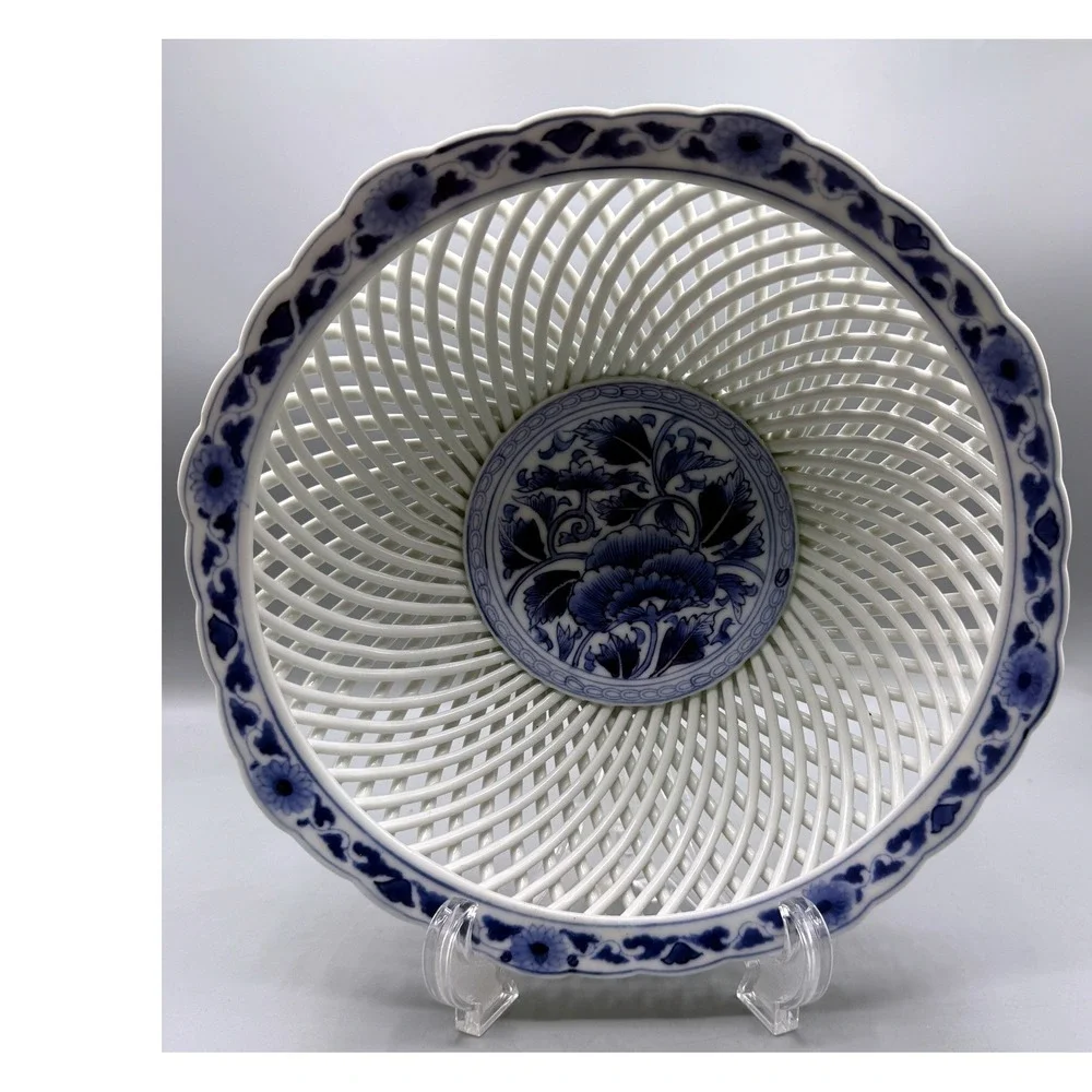 Hasimoto China Japan Blue White Reticulated Lattice Porcelain Floral Basket Bowl
